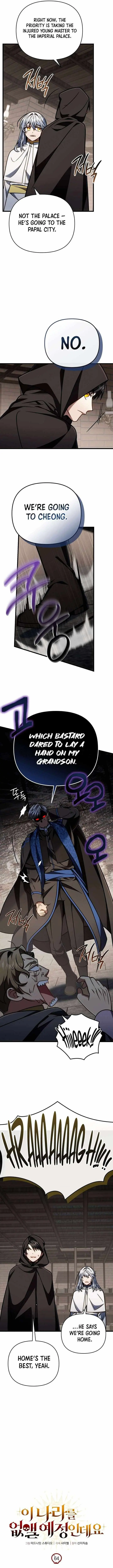 Im Going To Wipe Out This Country Chapter 64 - Page 6