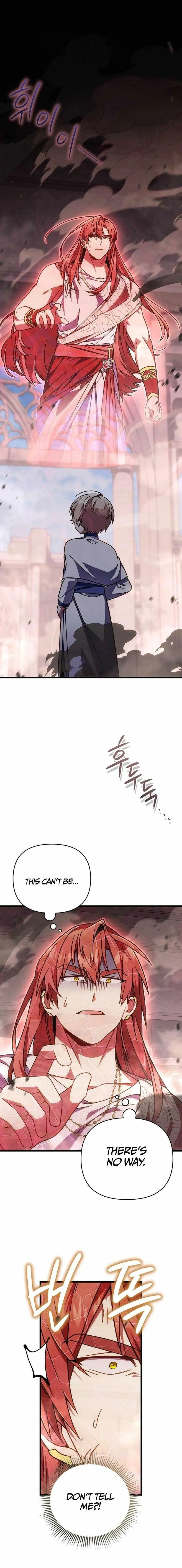 Im Going To Wipe Out This Country Chapter 68 - Page 1