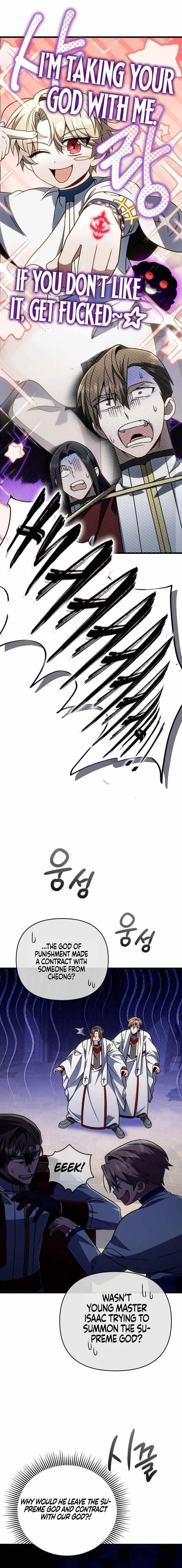 Im Going To Wipe Out This Country Chapter 69 - Page 1