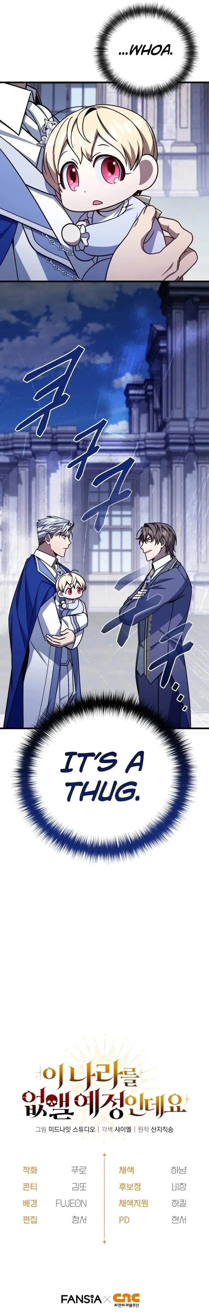 Im Going To Wipe Out This Country Chapter 7 - Page 12