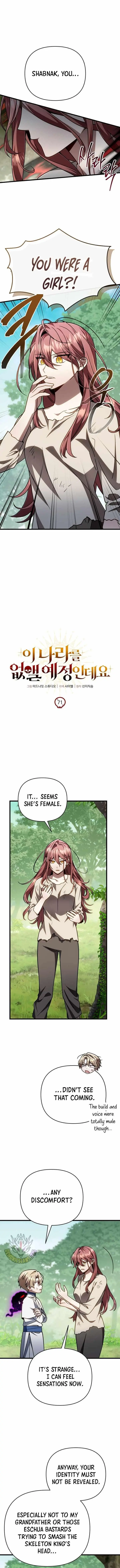 Im Going To Wipe Out This Country Chapter 71 - Page 9