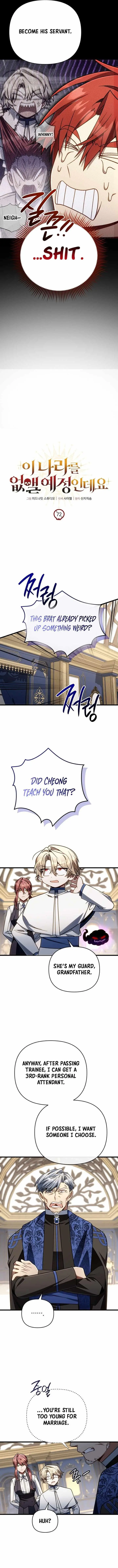 Im Going To Wipe Out This Country Chapter 72 - Page 8