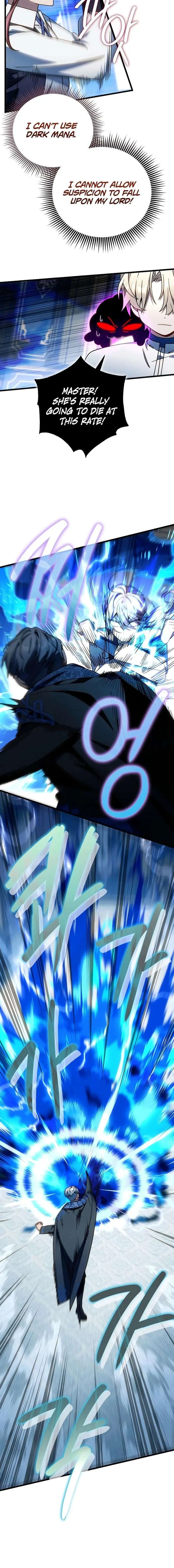 Im Going To Wipe Out This Country Chapter 73 - Page 5