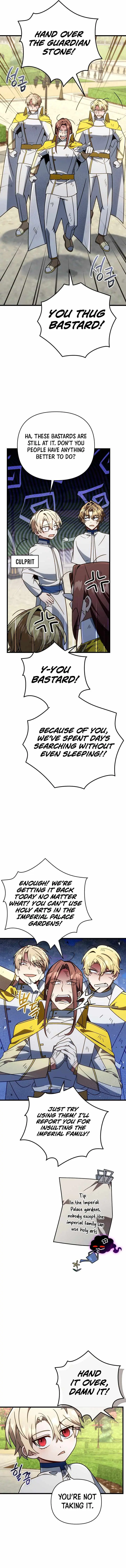 Im Going To Wipe Out This Country Chapter 77 - Page 12