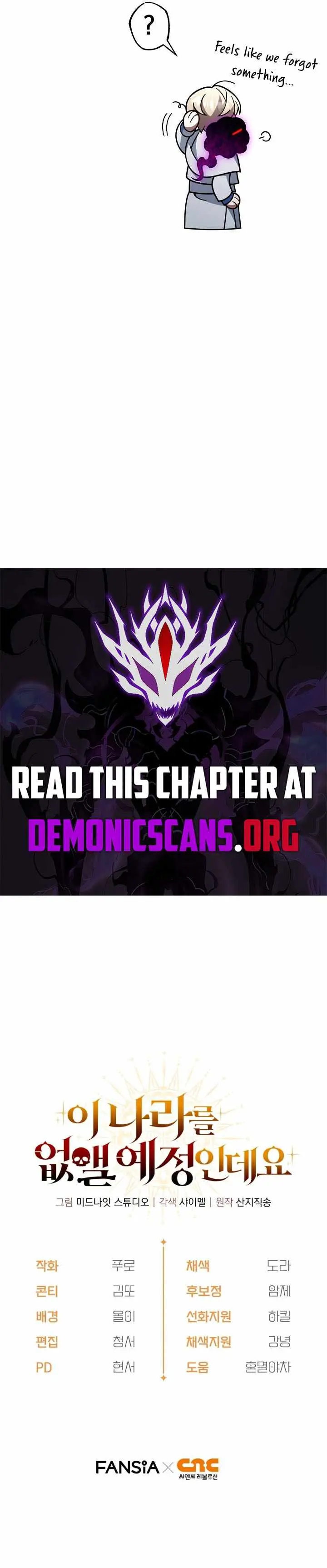 Im Going To Wipe Out This Country Chapter 77 - Page 15