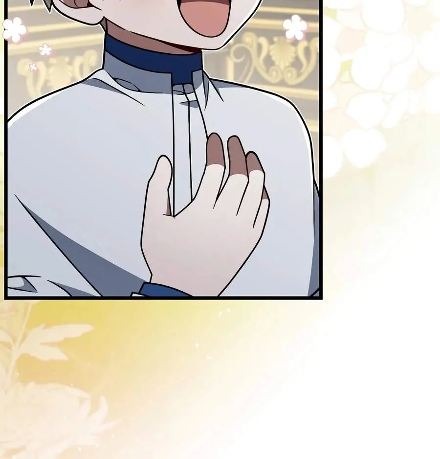 Im Going To Wipe Out This Country Chapter 79 - Page 5