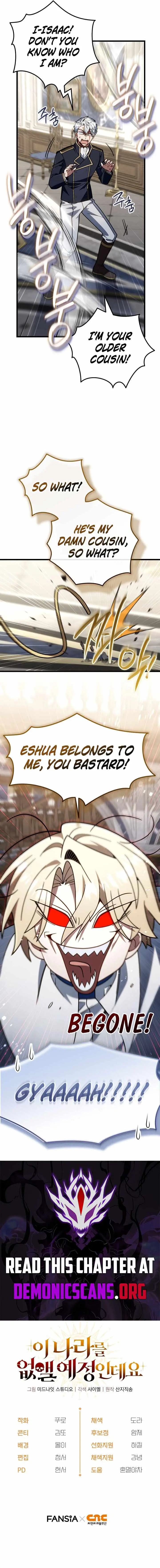 Im Going To Wipe Out This Country Chapter 81 - Page 14