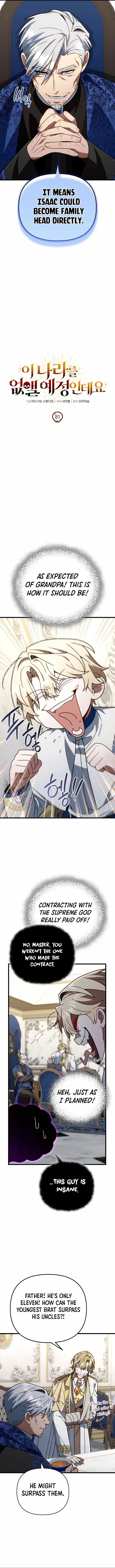 Im Going To Wipe Out This Country Chapter 81 - Page 3