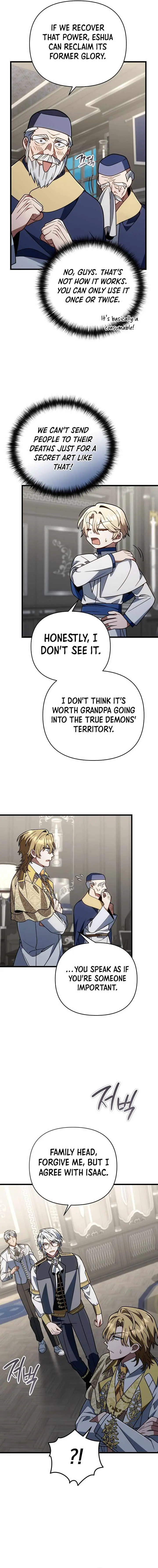 Im Going To Wipe Out This Country Chapter 83 - Page 2