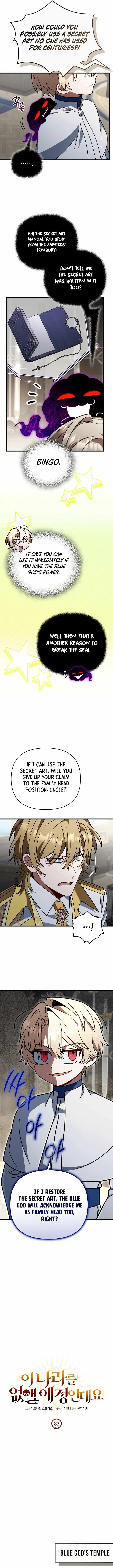 Im Going To Wipe Out This Country Chapter 83 - Page 4