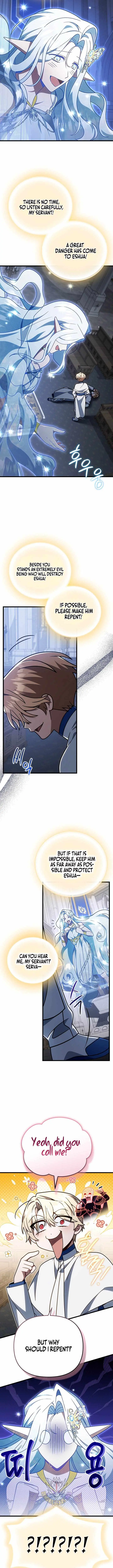 Im Going To Wipe Out This Country Chapter 84 - Page 2