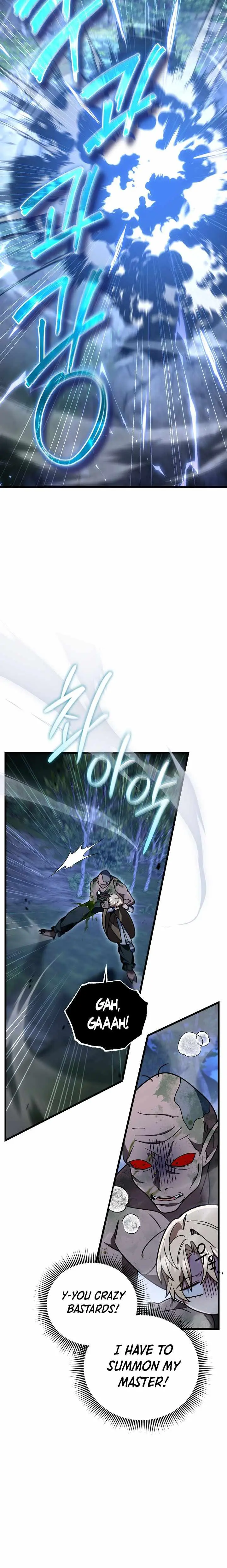 Im Going To Wipe Out This Country Chapter 85 - Page 15
