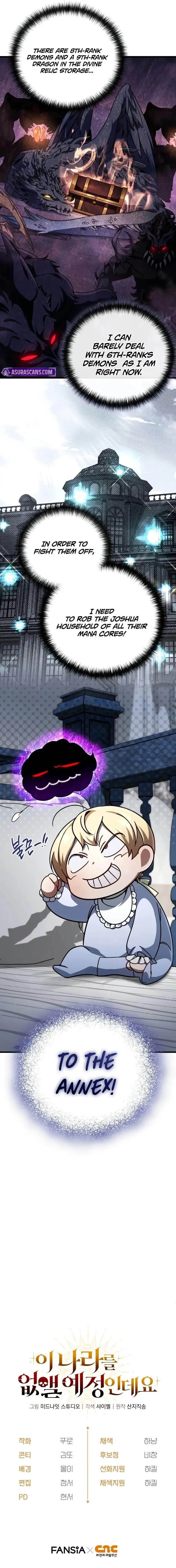 Im Going To Wipe Out This Country Chapter 9 - Page 10
