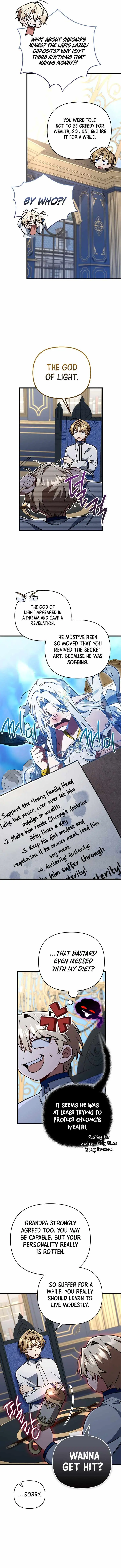 Im Going To Wipe Out This Country Chapter 91 - Page 12
