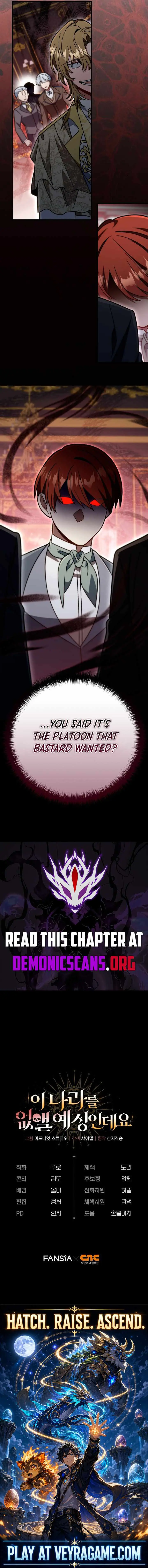 Im Going To Wipe Out This Country Chapter 91 - Page 14