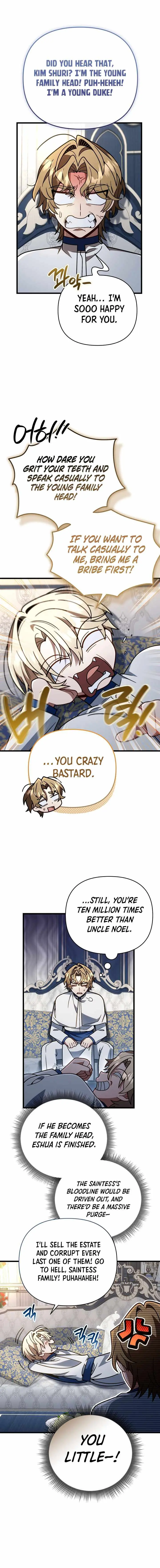 Im Going To Wipe Out This Country Chapter 91 - Page 2