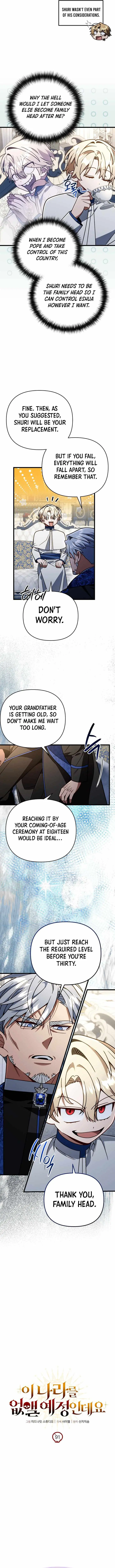 Im Going To Wipe Out This Country Chapter 91 - Page 6