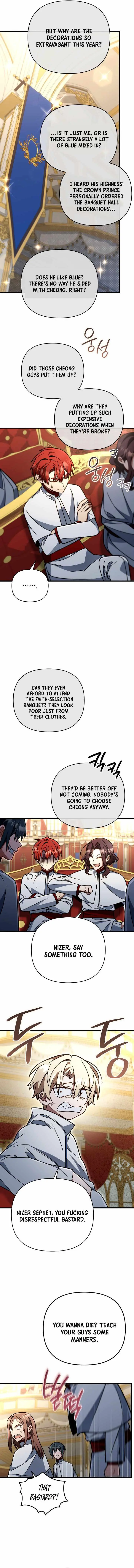 Im Going To Wipe Out This Country Chapter 92 - Page 6