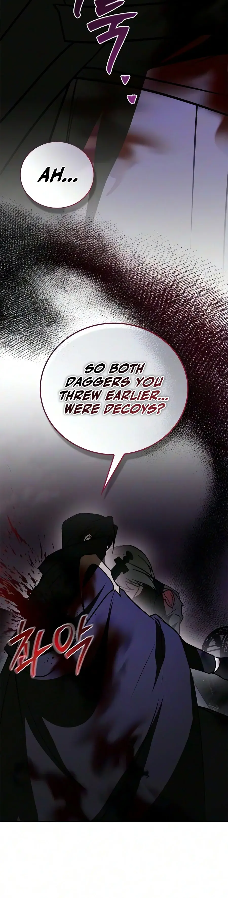 Im Not That Kind Of Talent Chapter 125 - Page 22