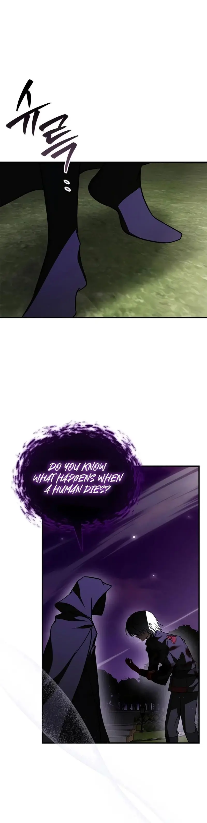 Im Not That Kind Of Talent Chapter 126 - Page 11