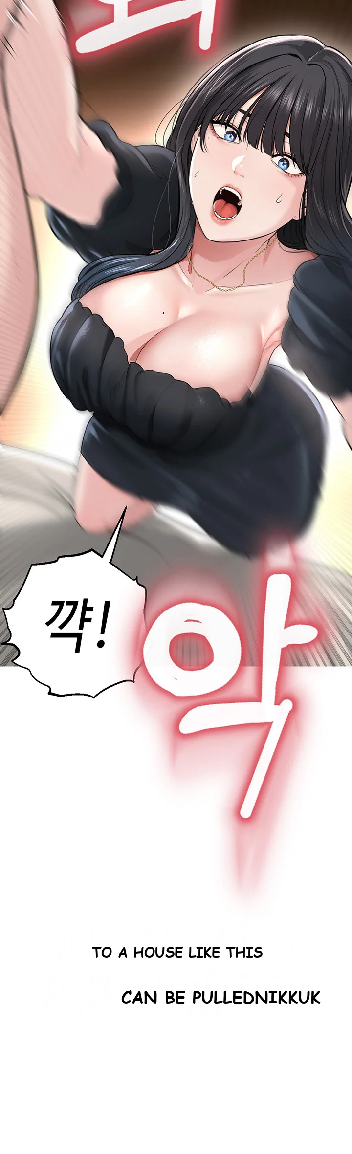 Im The Leader Of A Cult Chapter 1 - Page 103
