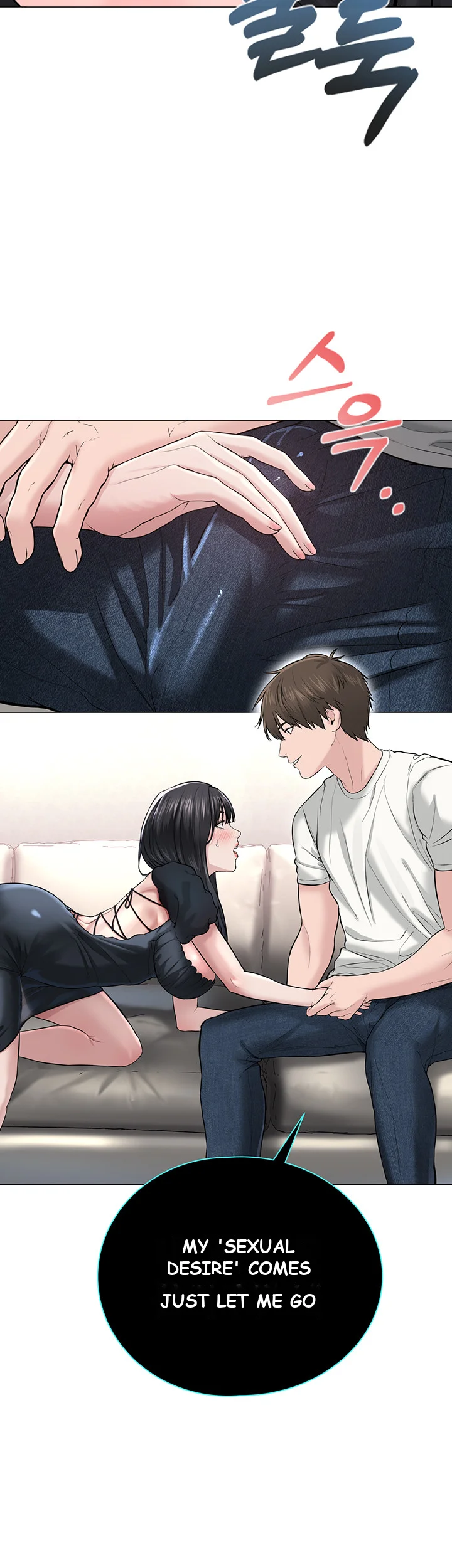 Im The Leader Of A Cult Chapter 1 - Page 106