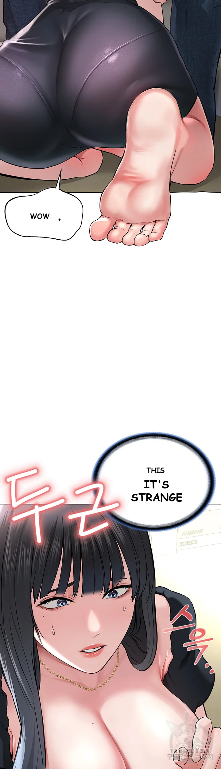 Im The Leader Of A Cult Chapter 1 - Page 111