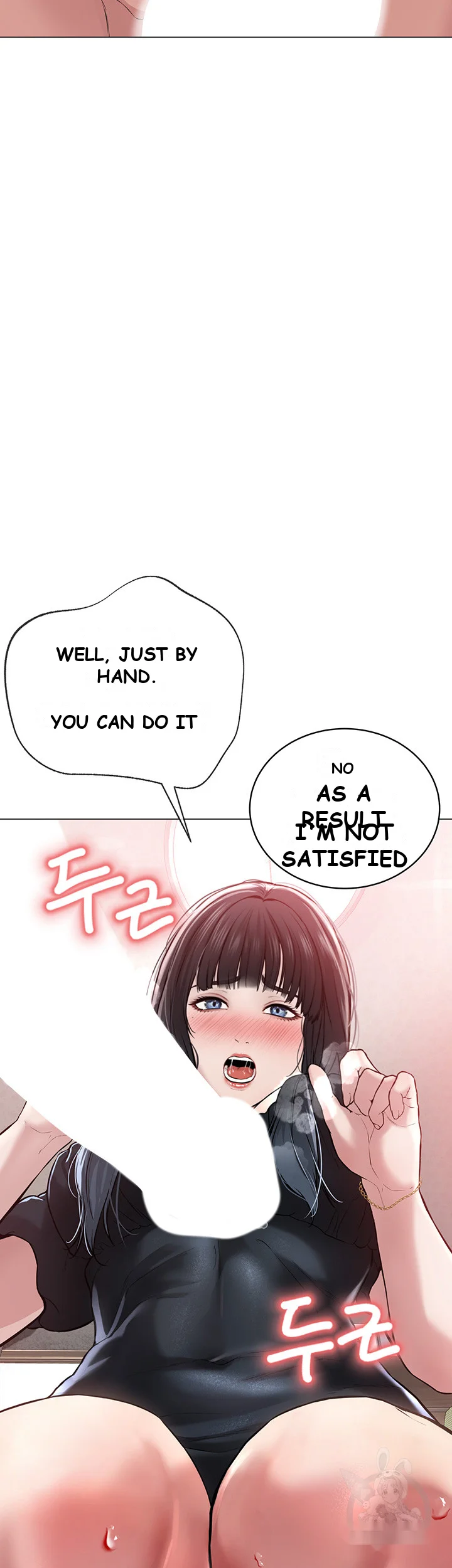 Im The Leader Of A Cult Chapter 1 - Page 116