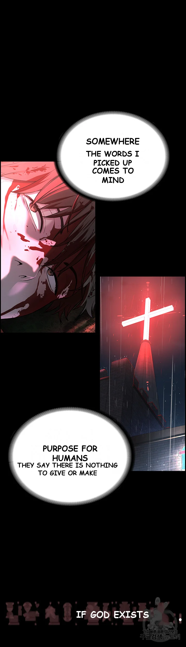 Im The Leader Of A Cult Chapter 1 - Page 14