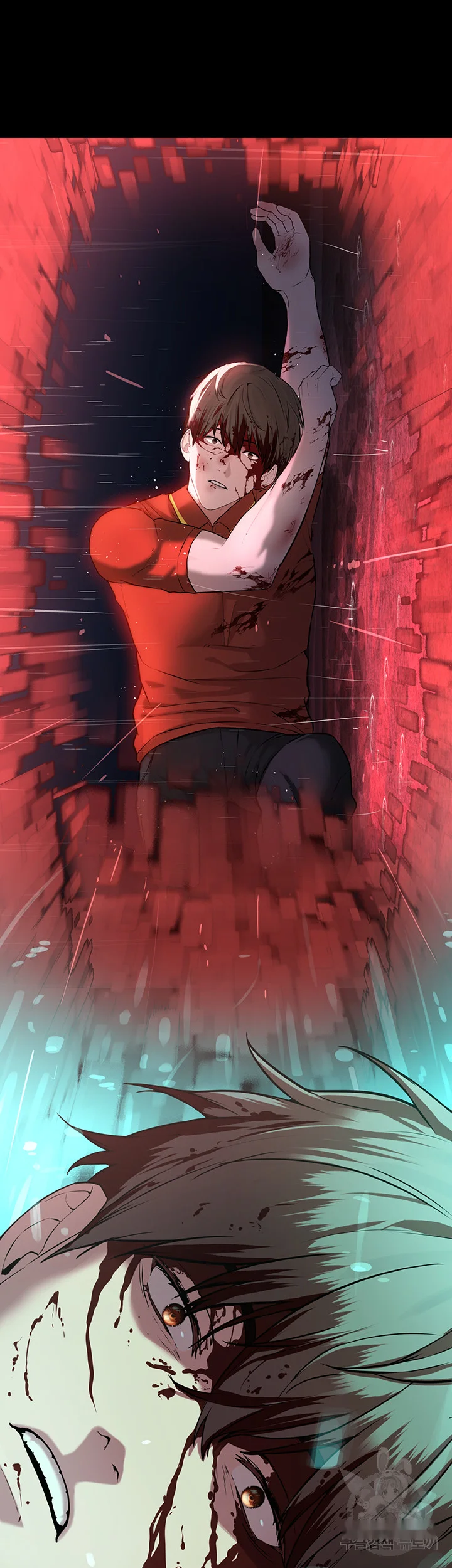 Im The Leader Of A Cult Chapter 1 - Page 17