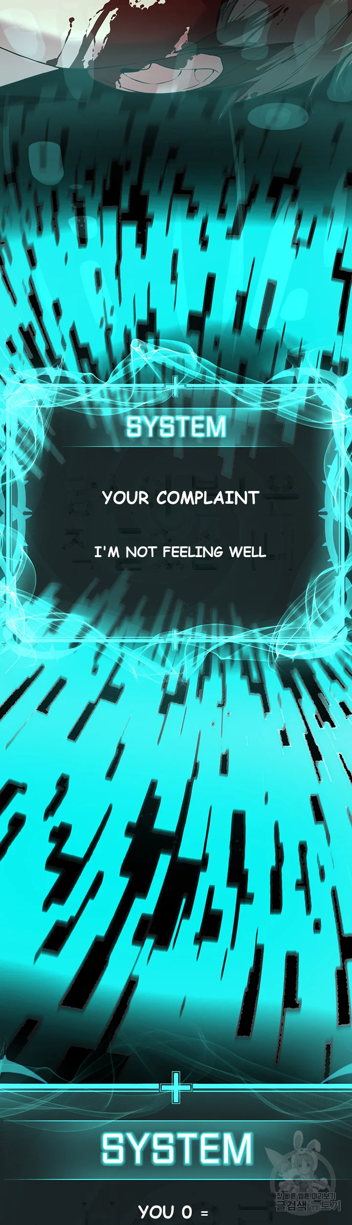 Im The Leader Of A Cult Chapter 1 - Page 18
