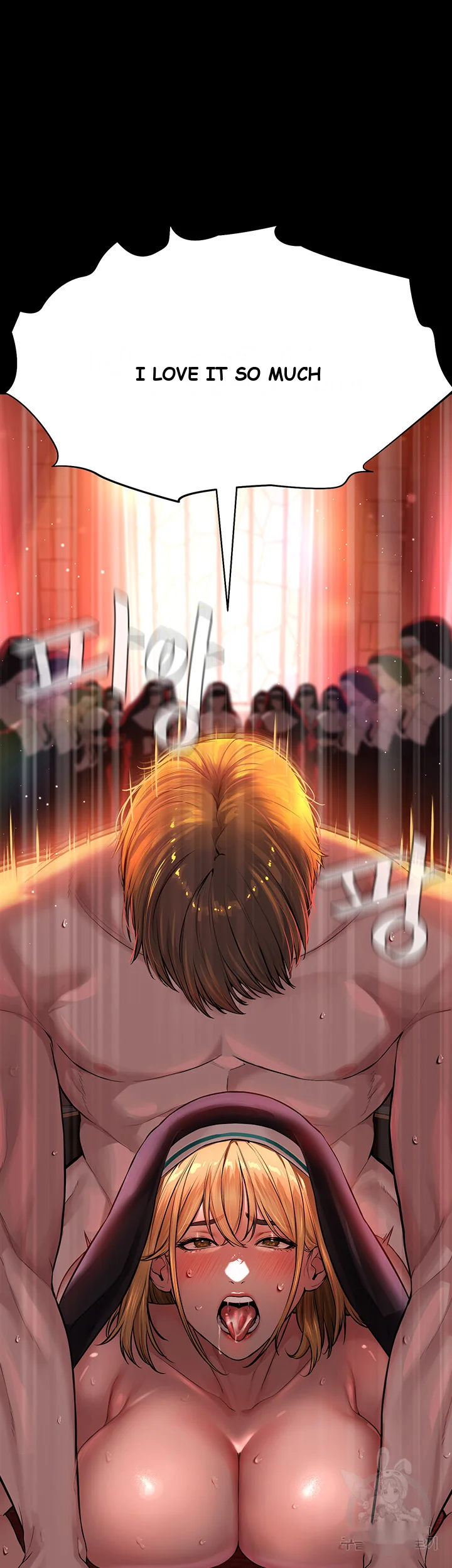 Im The Leader Of A Cult Chapter 1 - Page 31