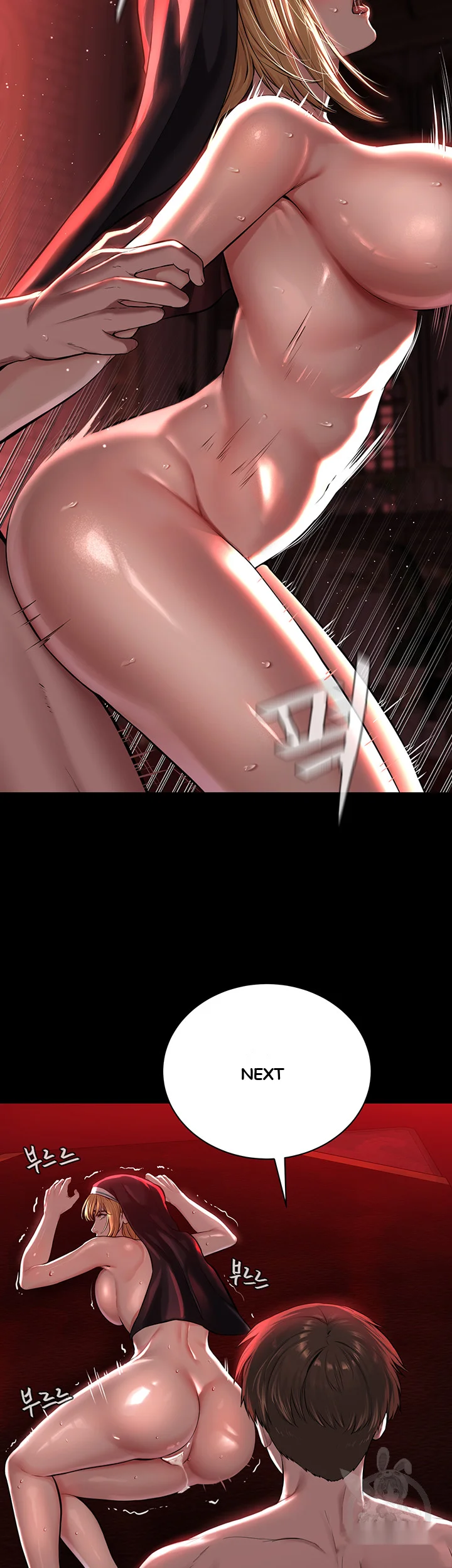 Im The Leader Of A Cult Chapter 1 - Page 34
