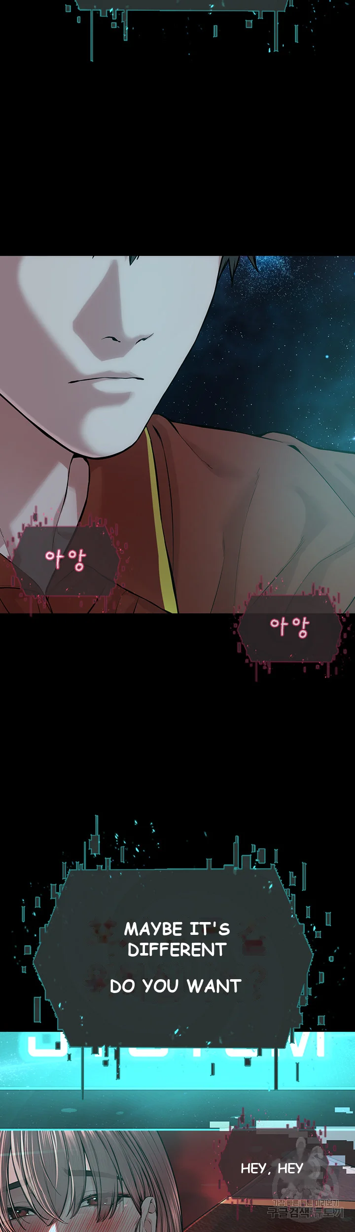 Im The Leader Of A Cult Chapter 1 - Page 39