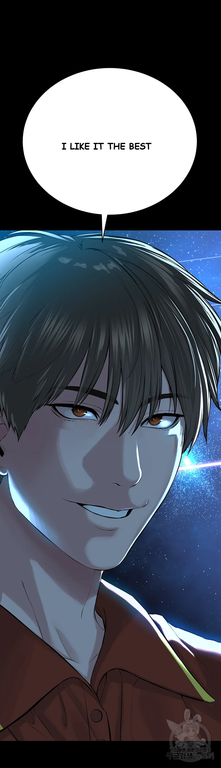 Im The Leader Of A Cult Chapter 1 - Page 41