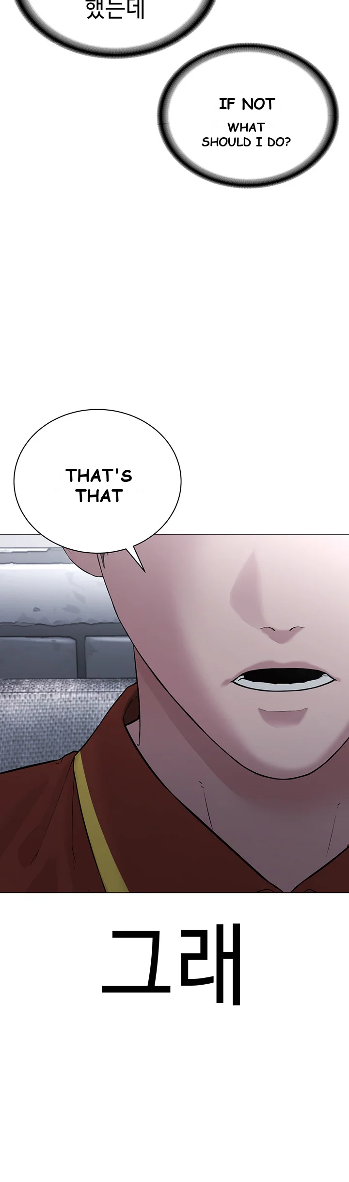 Im The Leader Of A Cult Chapter 1 - Page 51