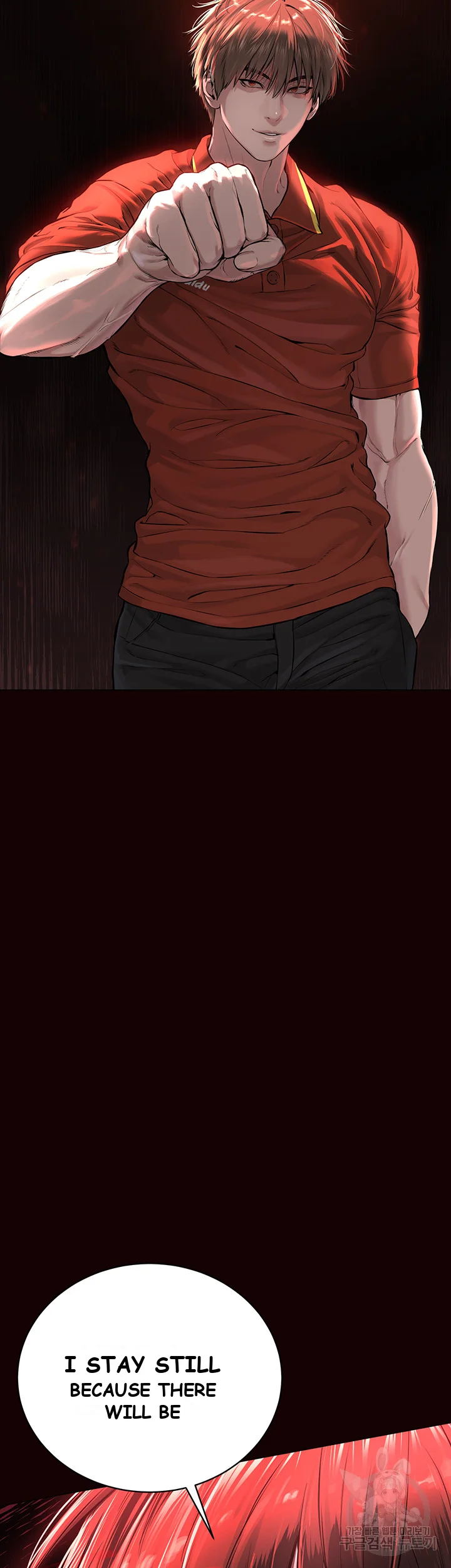 Im The Leader Of A Cult Chapter 1 - Page 59