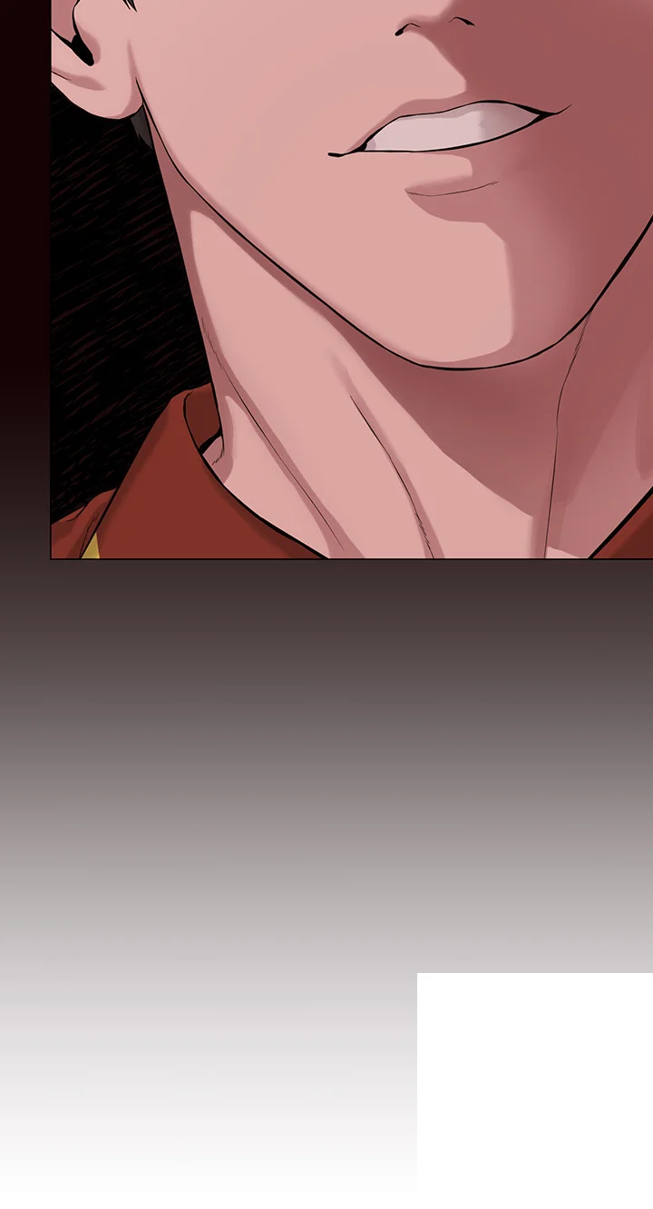 Im The Leader Of A Cult Chapter 1 - Page 62
