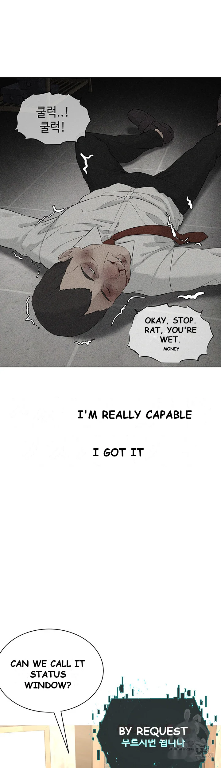 Im The Leader Of A Cult Chapter 1 - Page 67