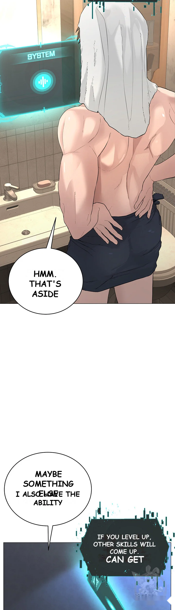 Im The Leader Of A Cult Chapter 1 - Page 68