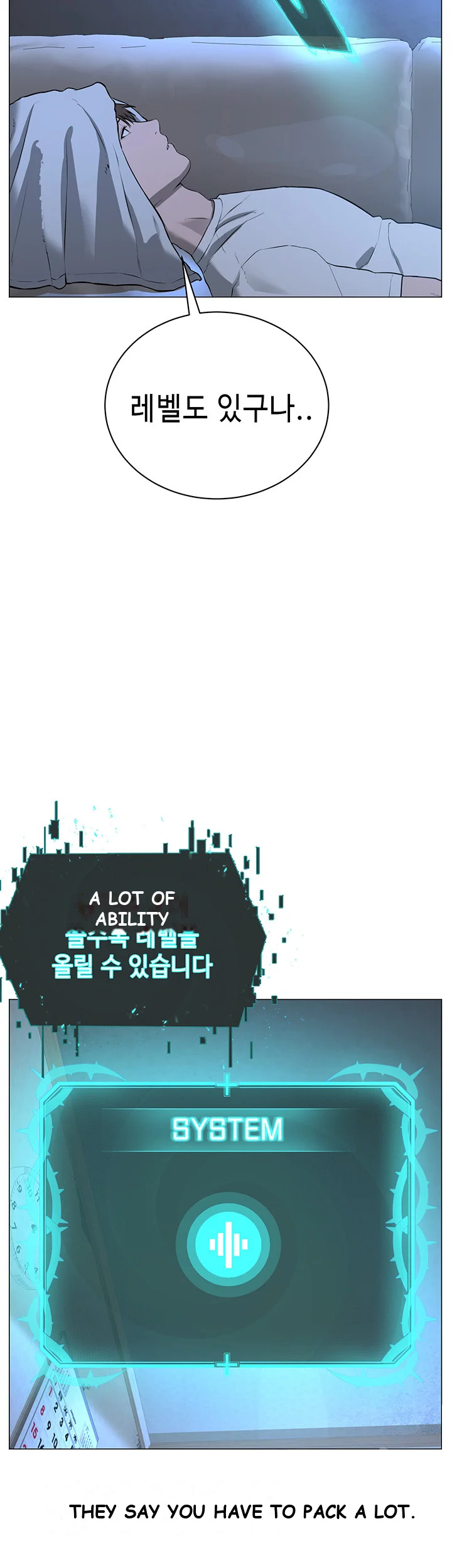 Im The Leader Of A Cult Chapter 1 - Page 69
