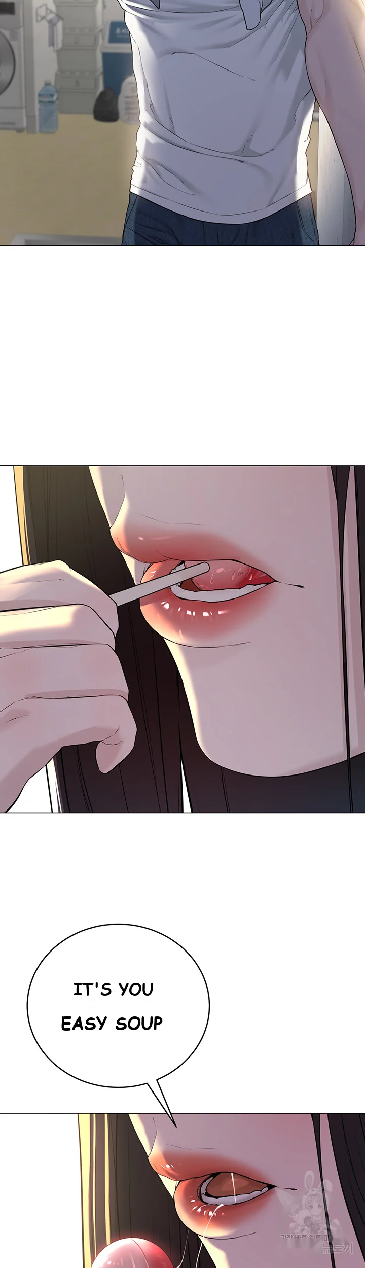 Im The Leader Of A Cult Chapter 1 - Page 73