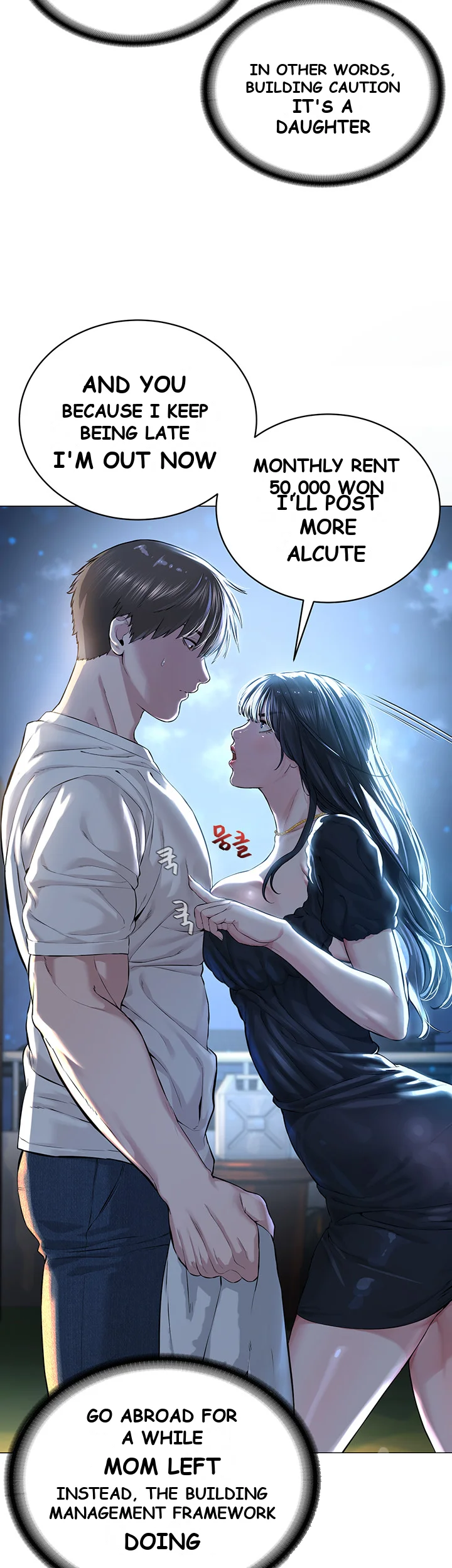 Im The Leader Of A Cult Chapter 1 - Page 77