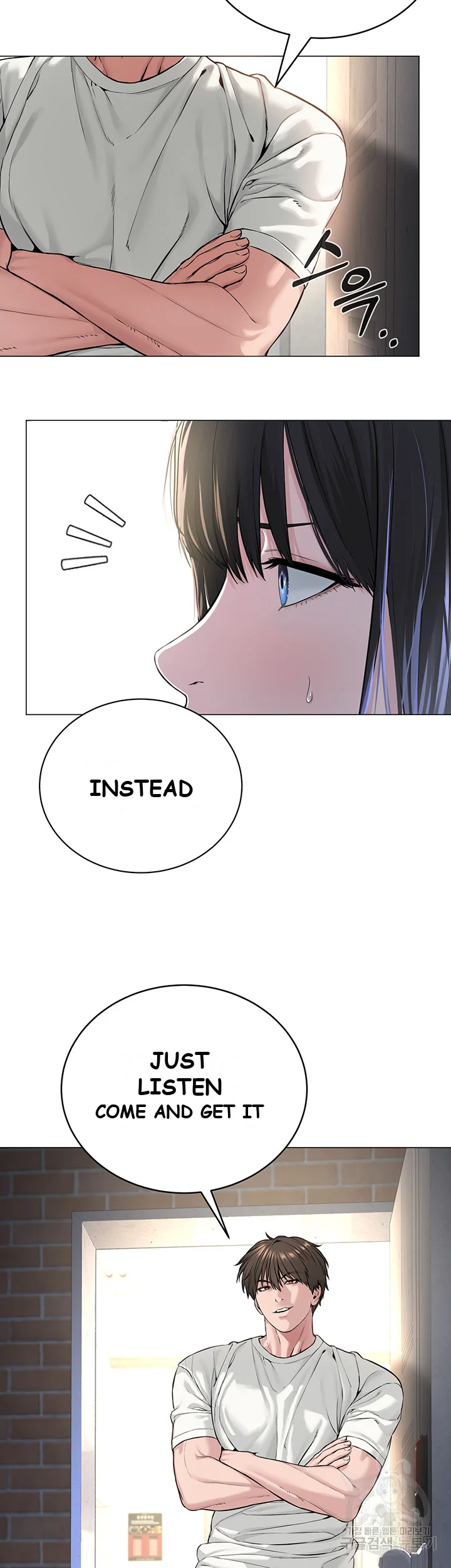 Im The Leader Of A Cult Chapter 1 - Page 89