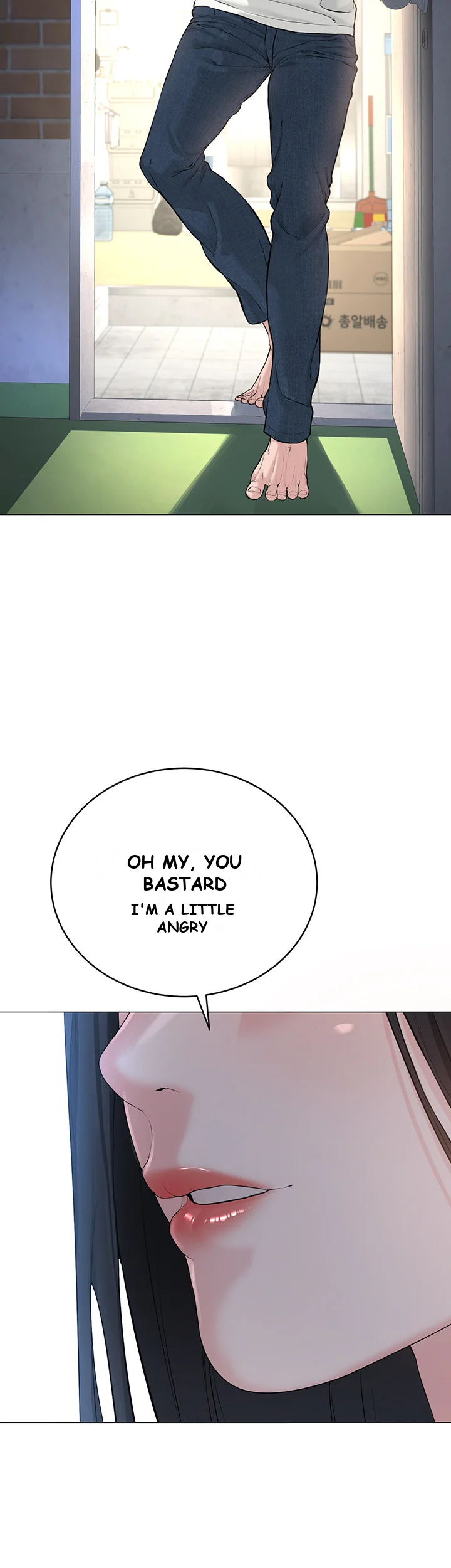Im The Leader Of A Cult Chapter 1 - Page 90