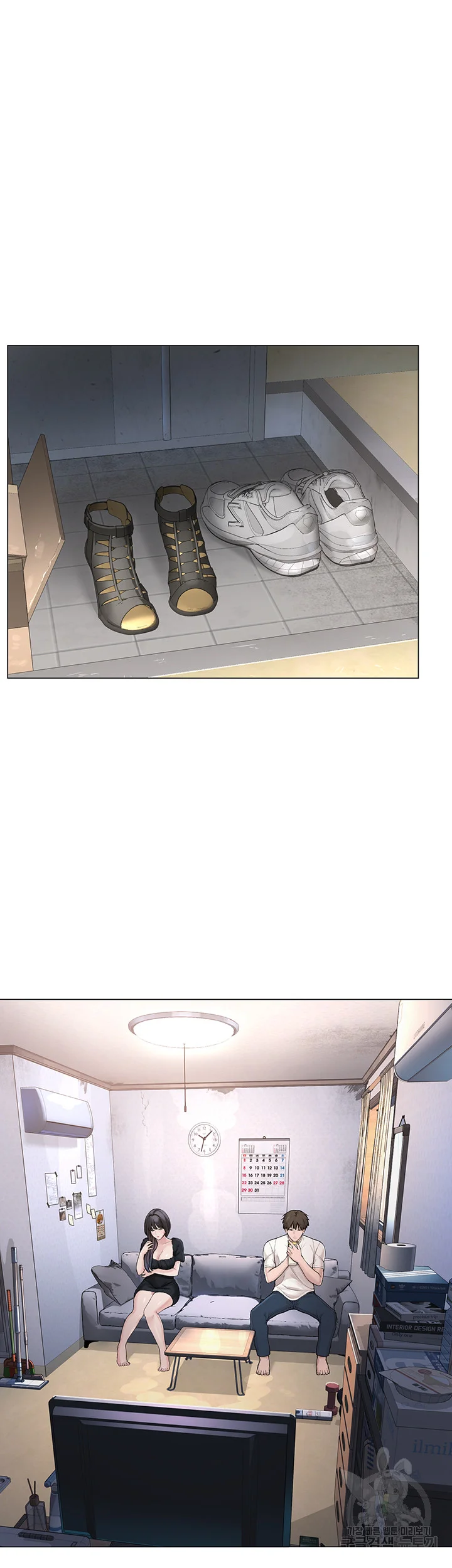 Im The Leader Of A Cult Chapter 1 - Page 93