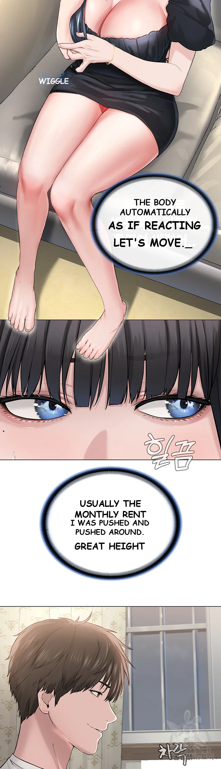 Im The Leader Of A Cult Chapter 1 - Page 95