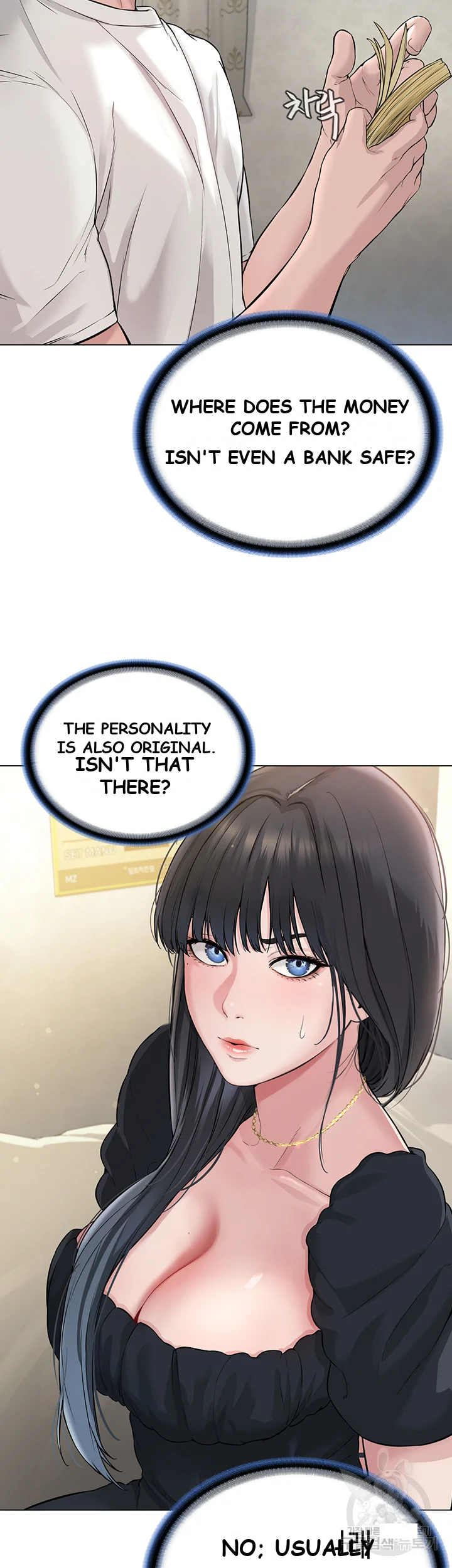 Im The Leader Of A Cult Chapter 1 - Page 96