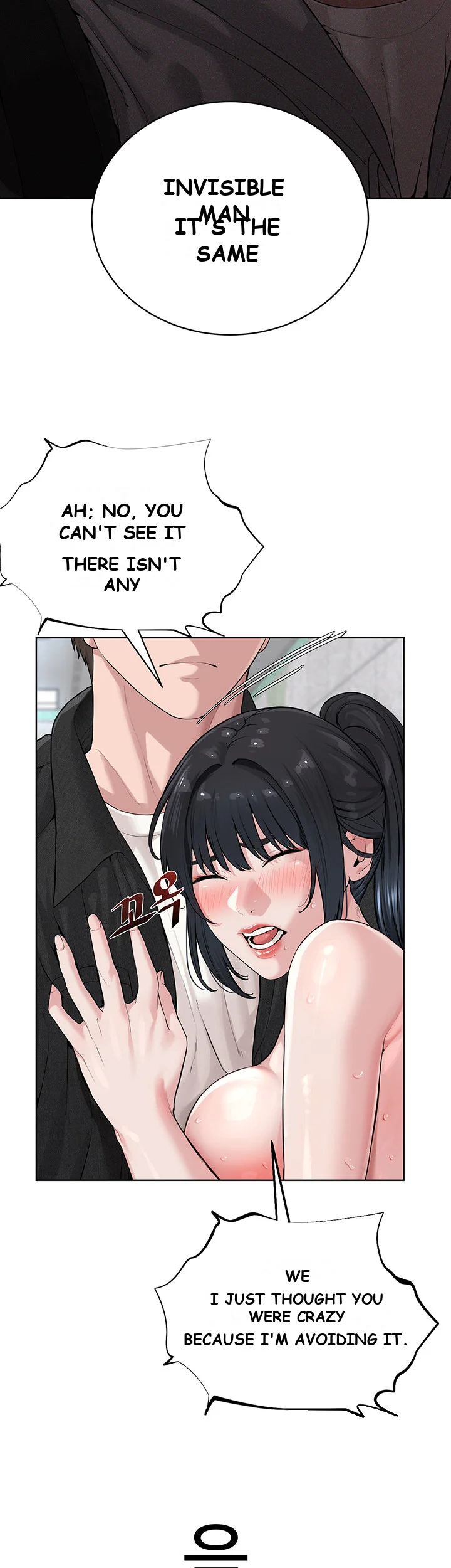 Im The Leader Of A Cult Chapter 10 - Page 14