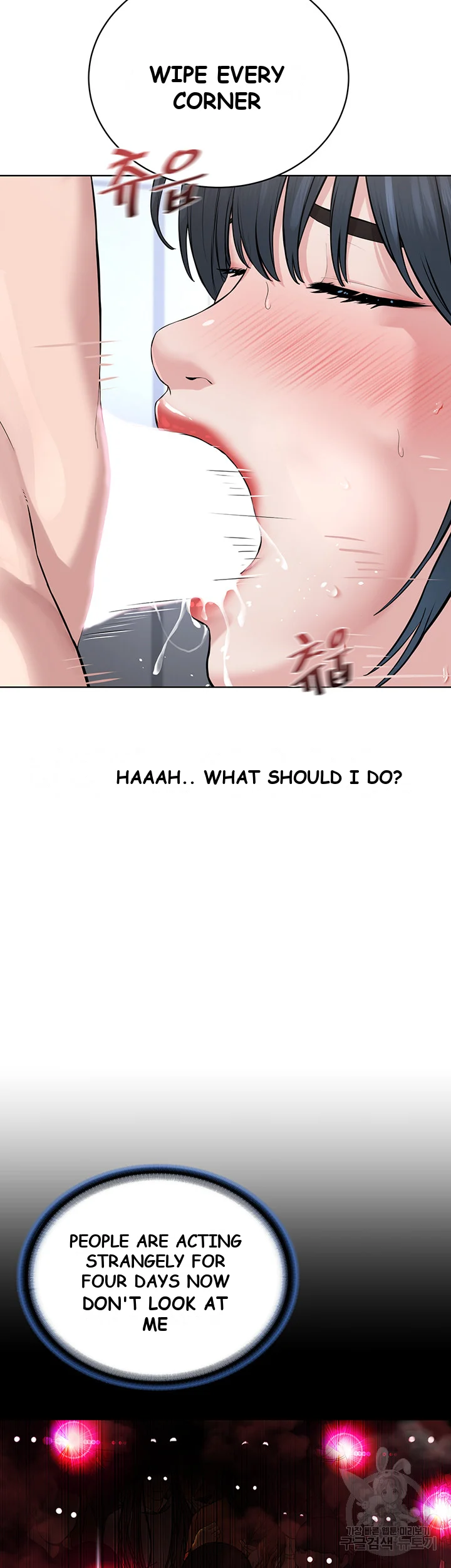 Im The Leader Of A Cult Chapter 10 - Page 21